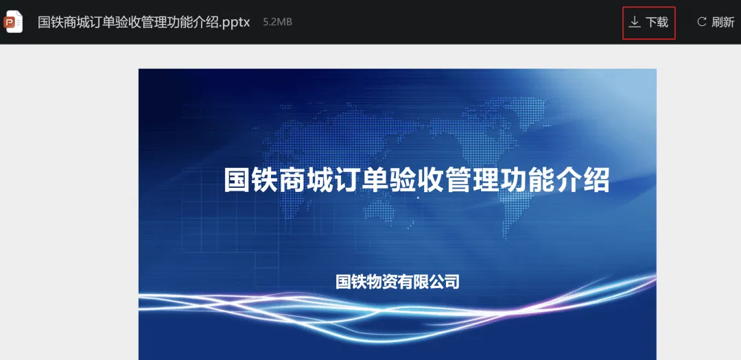 1755673519347659.png 4.png