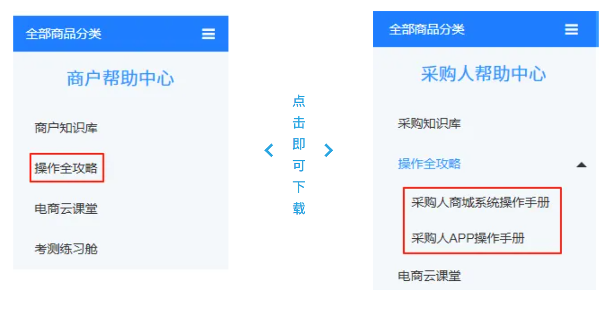 1755673548739336.png bb.png