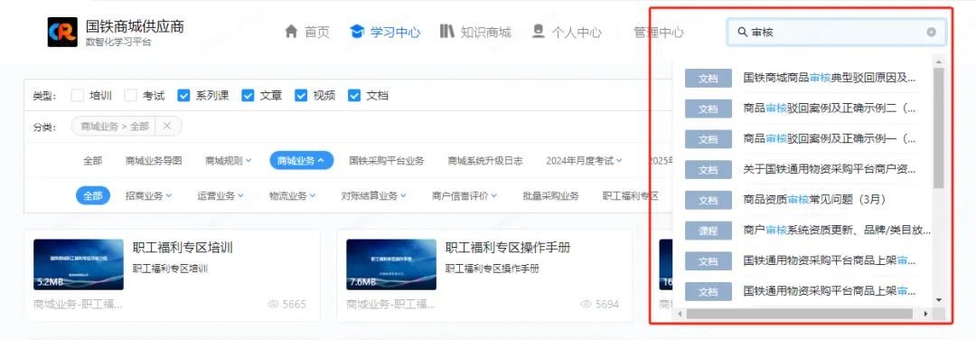 1755673560784026.png 7.png