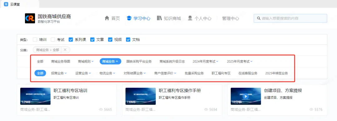 1755673582250163.png 8.png