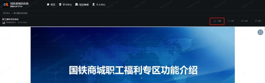 1755673589584134.png 9.png