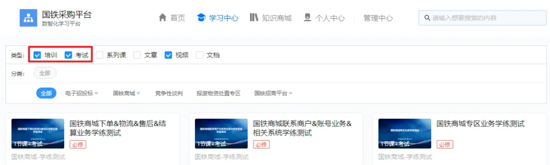 1755673600184818.png 10.png