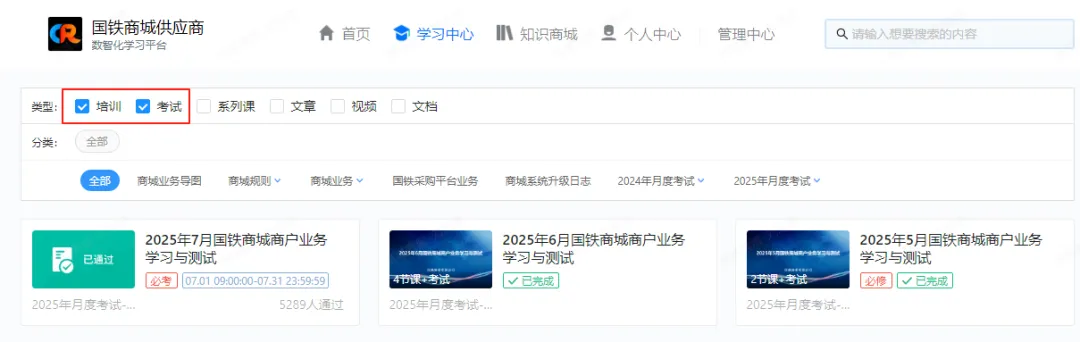 1755673619678121.png 11.png